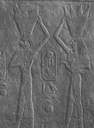 Old Kingdom Funerary Domains: A Question of Dating!