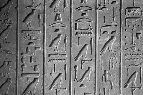 Hieroglyphic Egyptian: An Introduction to the Language and Literature of the Middle Kingdom