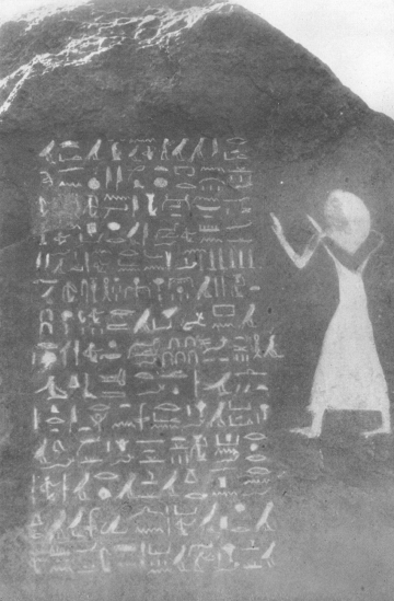 An Inscription at Aswan Referring to Six Obelisks