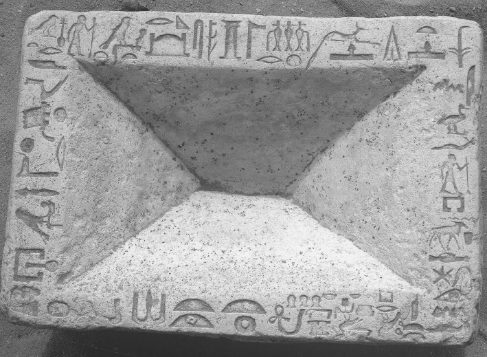 The Tomb of Keki: The Pyramid Builder